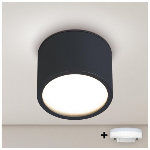 Brilagi LED RGB prigu&amp;scaron;iva kupatilska ugradna svetiljka SMOOTH 1xGX53/14W/230V Wi-Fi Tuya crna Slike