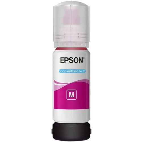 Epson 103 ecotank magenta C13T00S34A Cene