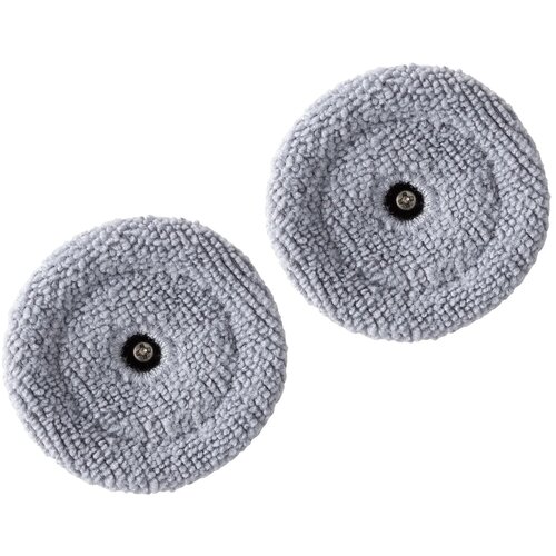 Roborock rotacijska krpa za S8 MaxV Ultra, 2 kosa, (21230377) Slike