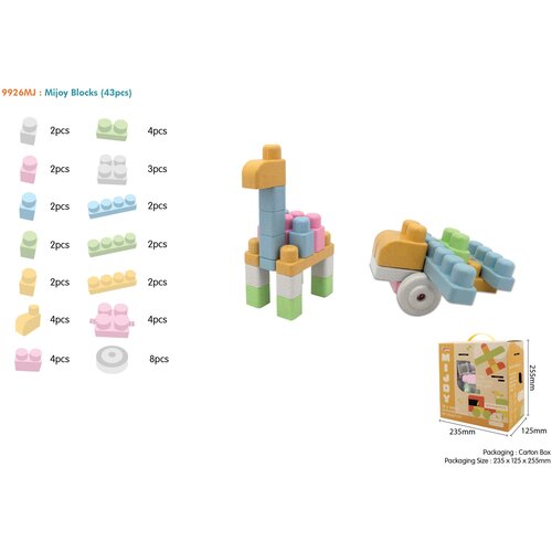 BIO Blocks For The Youngest 43pcs. Cene