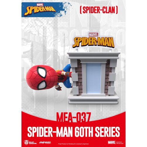 BEAST kraljestvo zveri MEA-037A serija marvel spider-man ob 60. obletnici - spider-clan, (21551412) Slike
