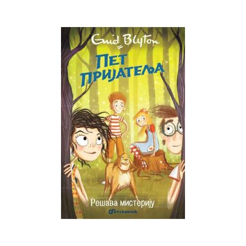 Vulkan Izdavaštvo pet prijatelja rešava misteriju - enid blajton Slike