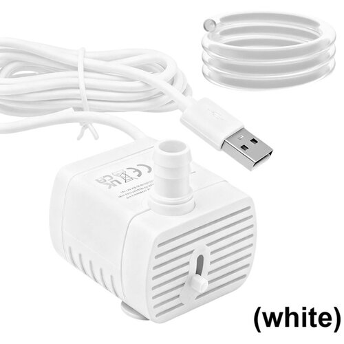INF 1,5 m USB potopna vodna črpalka z nastavljivim ventilom - brezkrtačna 5V mikro črpalka, nerjaveče jeklo 304+ABS, IPX8 White, (5000213044) Cene