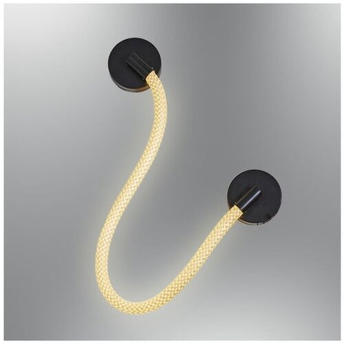Opviq zidna lampa 3240-APL1-19, LED 16 W, crna Cene
