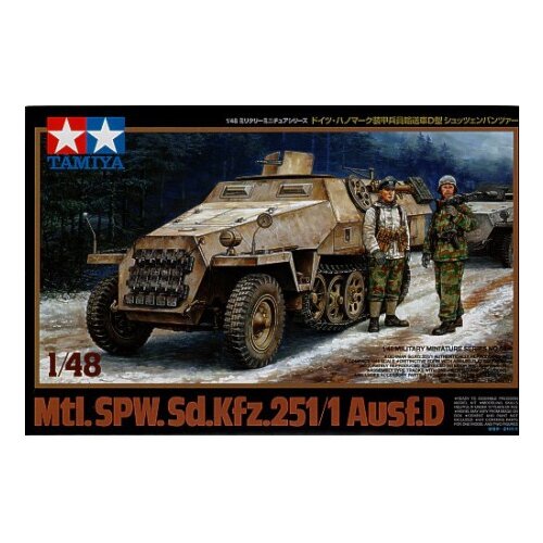 Tamiya Mtl.SPW.Sd.kfz 251/1 Ausf.D, (21287348) Cene