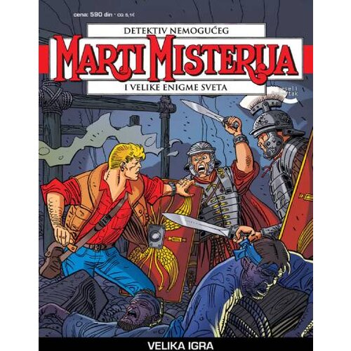 Veseli četvrtak Grupa autora - Marti Misterija 70: Velika igra Slike