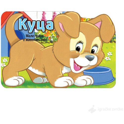 Male priče o životinjama: KUCA Slike