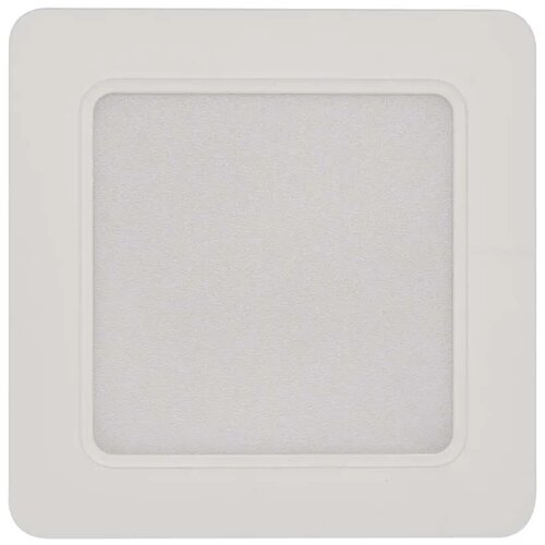 Emos led rasvjeta rubic nadgradni 9 w 900 lm - ZM6432 Cene