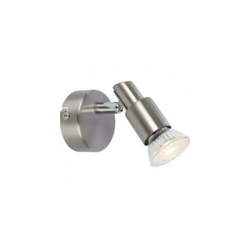 Lampa spot lena 1 led lampa Cene