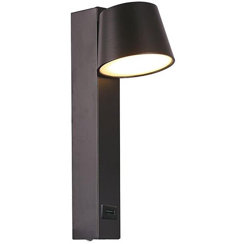  LED zidna spot svetiljka sa USB portom LED/8W/230V 3000K Cene