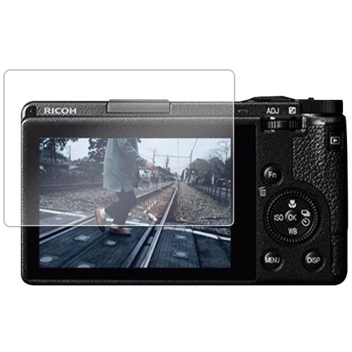 INF Paket 2 za&amp;scaron;čitnih zaslonov iz kaljenega stekla za fotoaparat Ricoh GR3X, (21640029) Slike