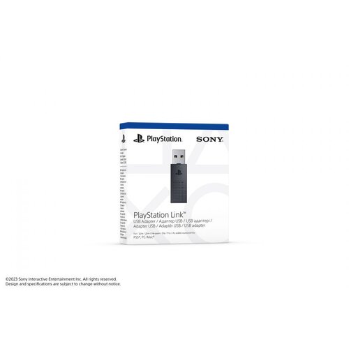 Sony PlayStation Link USB adapter, (20843273) Slike