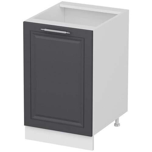 Hanah home kuhinjski element Minar 7962, 50 cm, beli / antracit Cene
