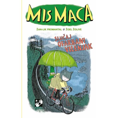 Kreativni Centar Žan-Lik Fromantal - Mis Maca 2. Slučaj Ofarbani vilenjak Slike