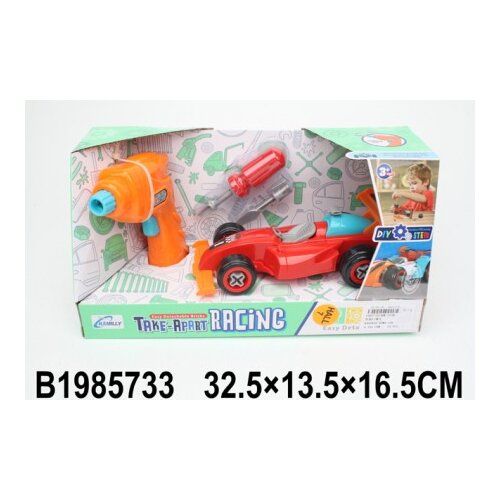  Auto ( 573309 ) Slike