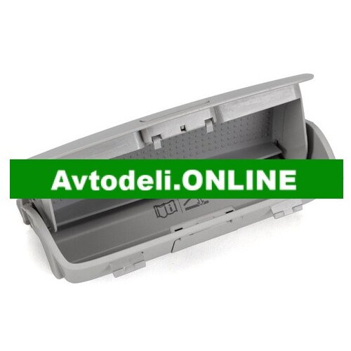 VW Originalni avtodel Staufach za Volkswagen Cene