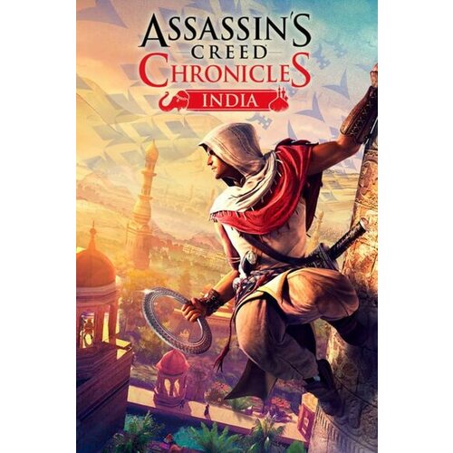 Assassin's Creed Chronicles: India Uplay Key GLOBAL Cene