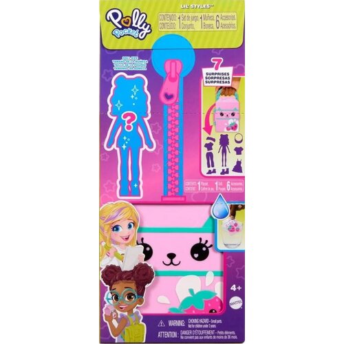Polly Pocket Mattel - Omarica Lil&amp;amp;#39; Styles rumena (HTV04), (21382054) Slike