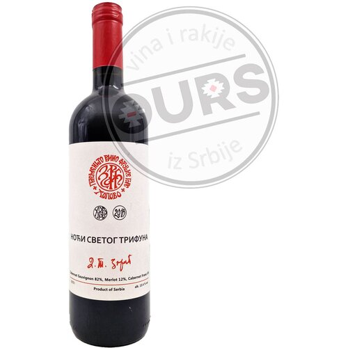  Hopovo Noći Svetog Trifuna 2016 0,75L Cene