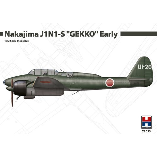 HOBBY2000 Nakajima J1N1-S Gekko Early, (21287572) Slike