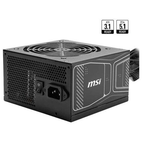 MSI MPG Series A750GN PCIE5 Cene