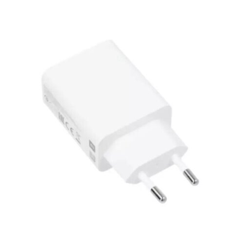 Xiaomi adapter MDY-11-EP hišni polnilec USB A 22,5W bel (EU Blister) Cene
