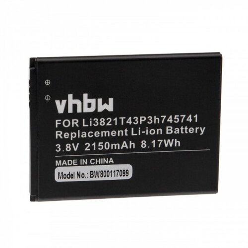 VHBW Baterija za ZTE Blade L5 / L5 Plus, 2150 mAh Slike