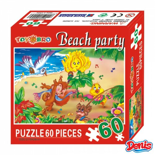 Trefl slagalica žurka na plaži 60 delova Slike