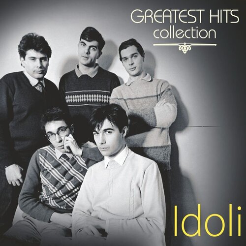 CROATIA RECORDS Idoli - Gretest Hits Collection Cene