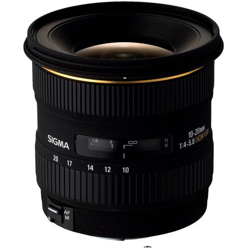Sigma 10-20mm f/4-5.6 EX DC HSM Nikon Cijene