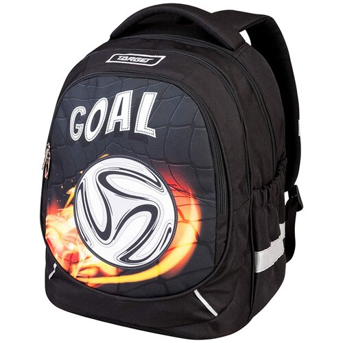 Target Ergonomski &scaron;olski nahrbtnik Superlight Petit Soft Goal Cene