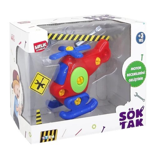  Helikopter ( 794387 T ) Cene