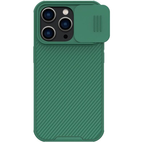 Nillkin Maska za iPhone 14 Pro CamShield Pro 6.1 zimzelena Slike