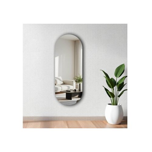 Hanah home ogledalo 52135 Ayna-004, 52 x 135 cm, &amp;scaron;areno Slike
