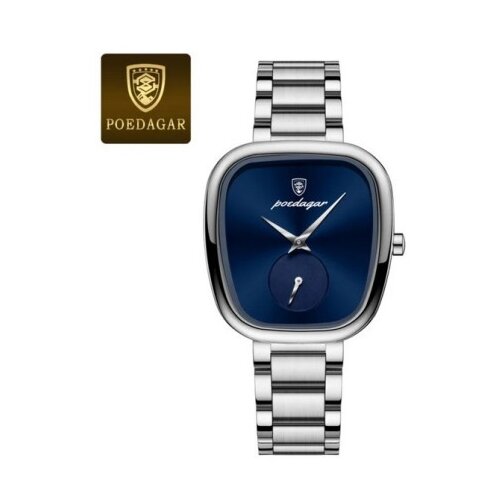 Poedagar 783 ženski ručni sat silver blue ( 783 silver blue ) Cene