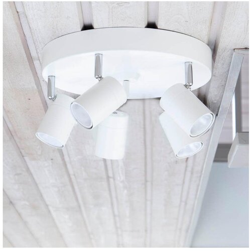  ByRydens 4200730-5002 - Spot svetlo CORRECT 5xGU10/7W/230V belo Cene