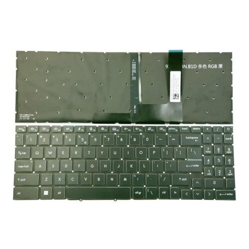  Tastatura za laptop MSI Pulse GL66 series Cene