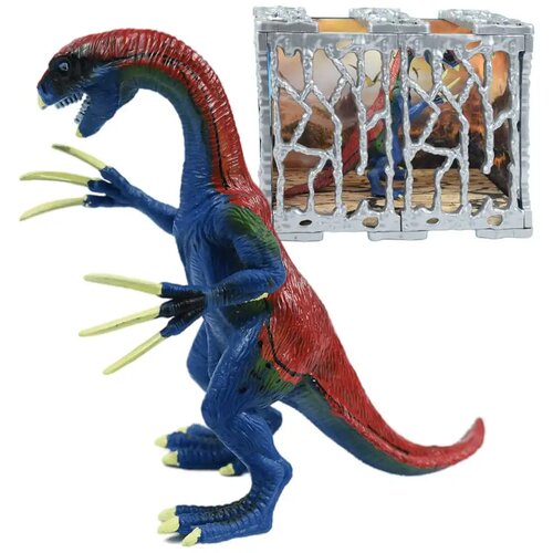 Magic Toys dino world: detaljna figura dinosaura therizinosaurusa od 20 cm u kavezu Cijene