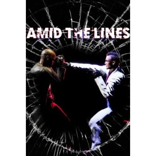 Steam AMID THE LINES (PC) Key GLOBAL Cene