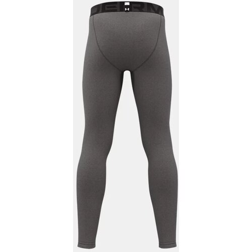 Under Armour Boys' leggings Cijene