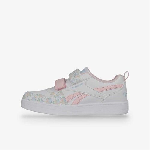 Reebok Royal prime 2.0 two strap hoop & loop Cene