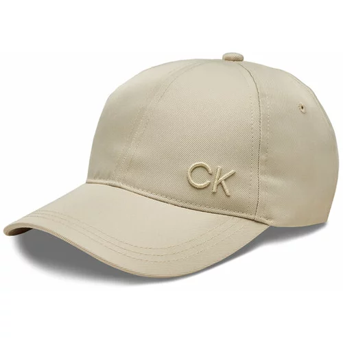 Calvin Klein Kapa s šiltom Ck Embroidery Shiny Cap K60K611726 Siva