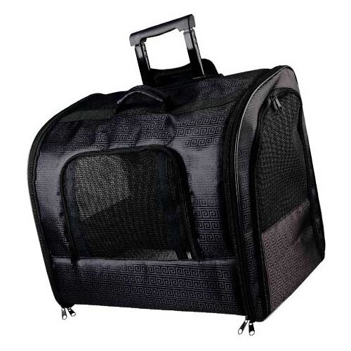 Trixie elegance transporter za psa Cene