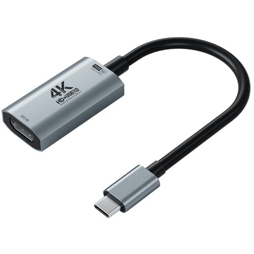 INF HD/F na Type C/M (U3) 4K60 HDMI video capture kartica, aluminij, (5000327400) Cene
