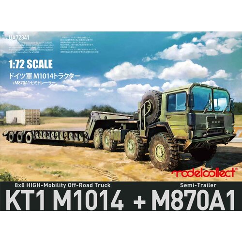 Modelcollect NATO M1014 8x8 High Mobility s prikolico, (21287164) Slike