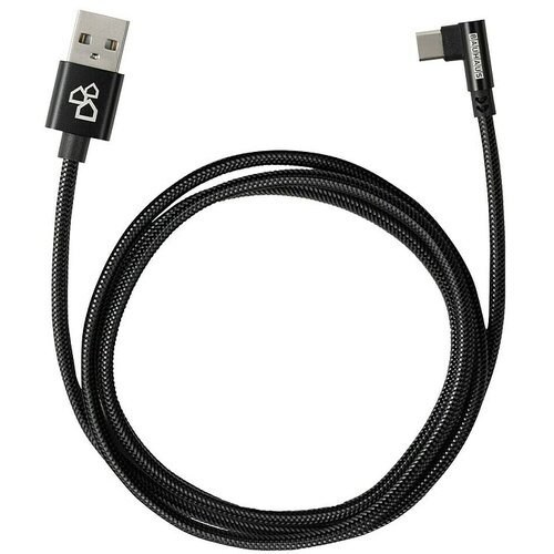 BAUHAUS Napajalni kabel USB kotni (Črna, 1 m, USB A vtič, USB C vtič) Cene