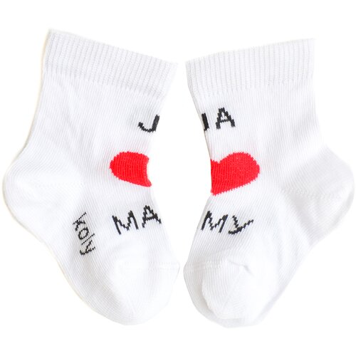 Koly Socks Čarape Ja volim mamu Slike