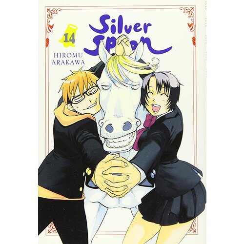 Diamond Comic Distributors Hiromu Arakawa - Silver Spoon, Vol. 14 Cene