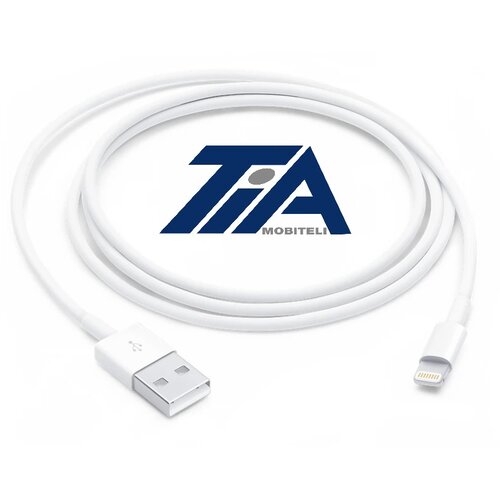 Apple USB to Lightning 1M Cijene