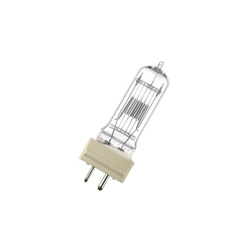  230V-2000W GY16 CP/72 64788 Osram Cijene